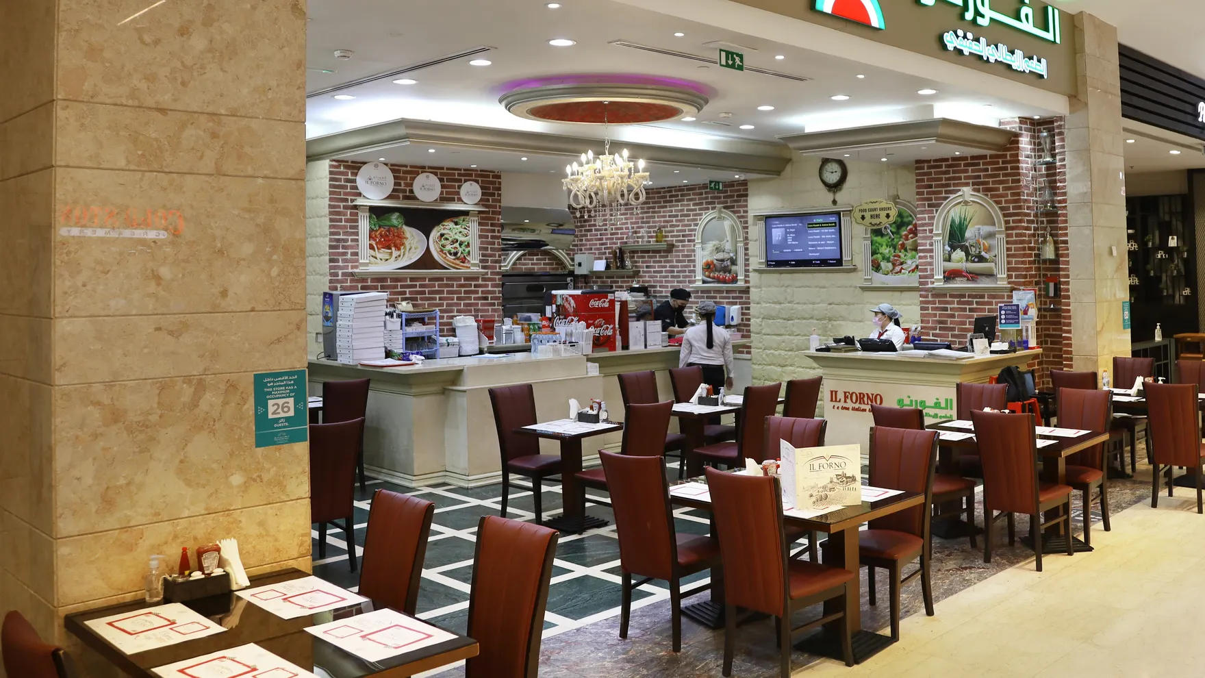 Il Forno, Abu Dhabi Mall restaurant in Mall - 1 Al Maiyani St - Al Zahiyah - E16 01 - Abu Dhabi - United Arab Emirates