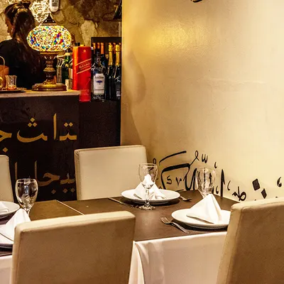 Especialmente Árabe restaurant