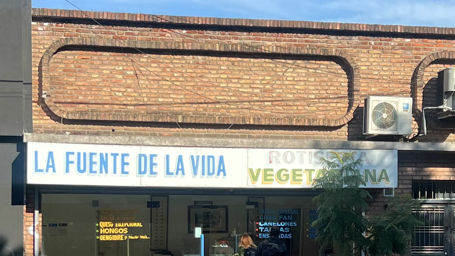 La Fuente de La Vida restaurant in Santa Fe