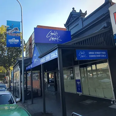 Cheeky Greek Adelaide restaurant