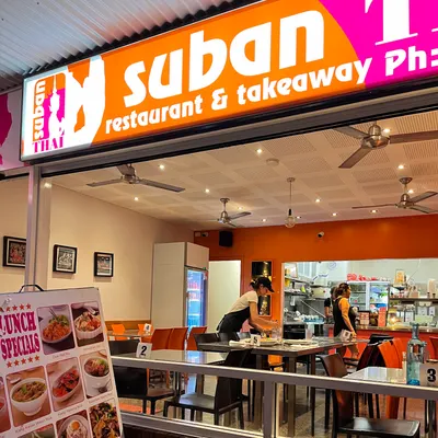 Suban Thai Restaurant restaurant