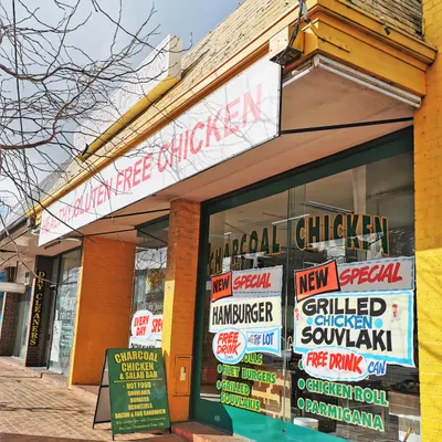 Cranbourne Charcoal Chicken restaurant