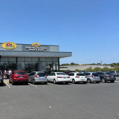 Adyar Ananda Bhavan Melbourne (A2B Melbourne) restaurant