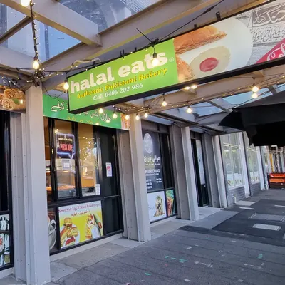 Halal Eats restaurant