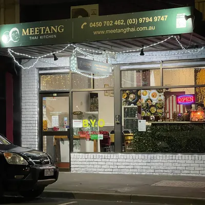 Meetang Thai Kitchen Dandenong restaurant