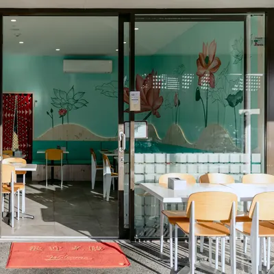 Easy House Vegan Restaurant restaurant