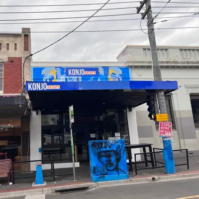 Konjo Eatery restaurant