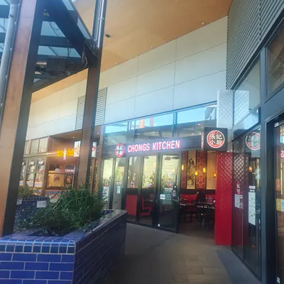 Chongs Kitchen restaurant