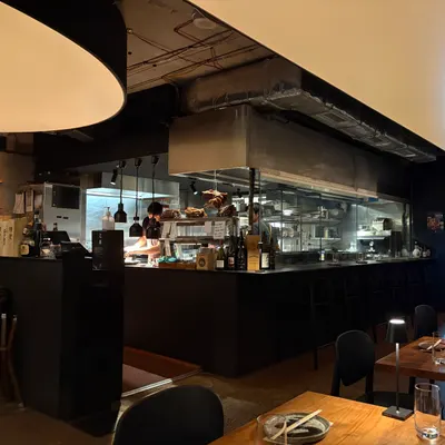 Âpé Chilean Nikkei Restaurant restaurant