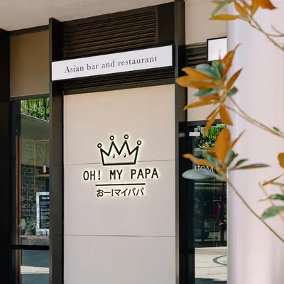 OHMYPAPA restaurant