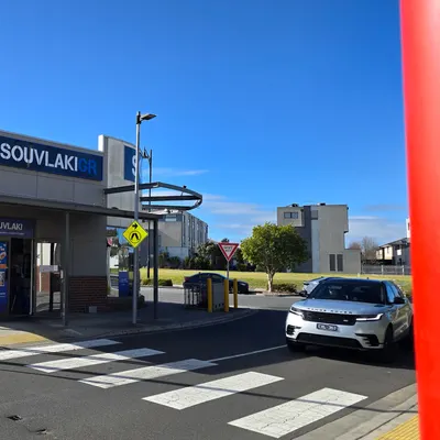 Souvlaki GR Pakenham restaurant