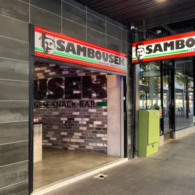SAMBOUSEK PARRAMATTA restaurant