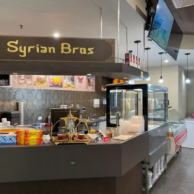 Syrian Brothers Restaurant restaurant