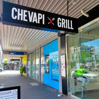 Chevapi Grill Balkan Kitchen restaurant