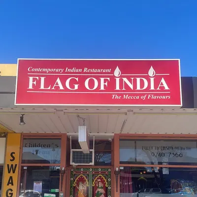 Flag of India Restaurant restaurant