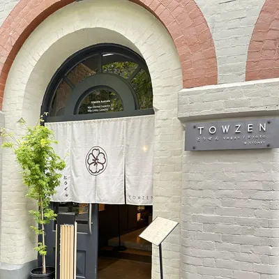 Towzen Sydney restaurant