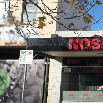 Noshi Noodle and Rice Bar restaurant
