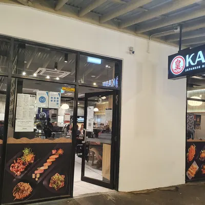 Okami Japanese Restaurant restaurant