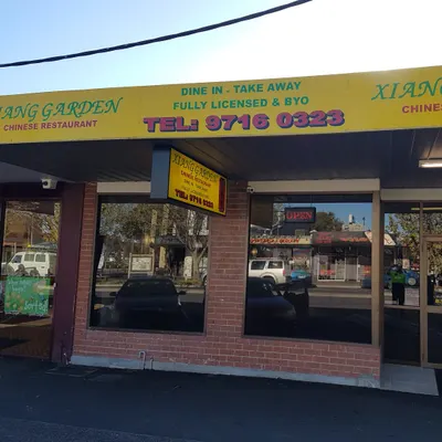 Xiang Garden Chinese Restaurant restaurant