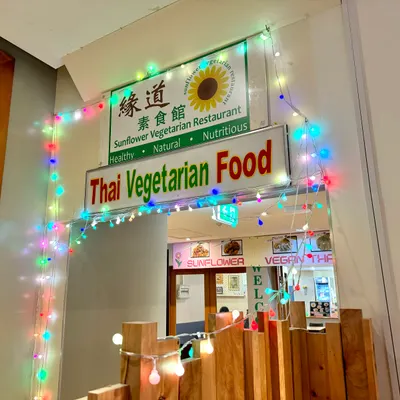 Sunflower Thai Vegan Restaurant restaurant