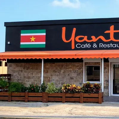 Café Restaurant Yanti restaurant, photo: Café Restaurant Yanti (業主)