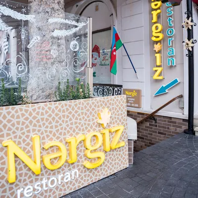 Nergiz Restaurant restaurant