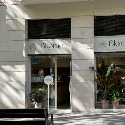 Bloome by Sasha restaurant