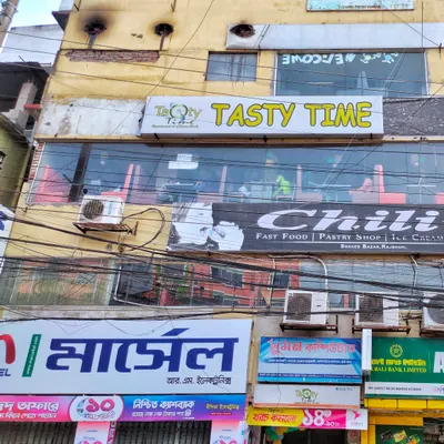 Tasty Time Restaurant & Theme Park restaurant