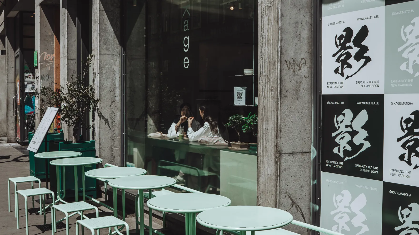 Kage - Specialty Tea Bar restaurant in Rue Antoine Dansaert 19