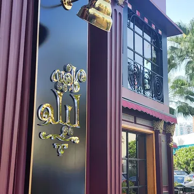 Café Lilou restaurant