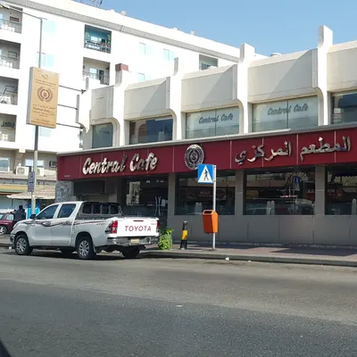 Central Cafe restaurant