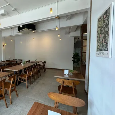 Aura by TienSing restaurant