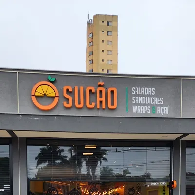 Sucão - Monte Castelo - Campo Grande restaurant