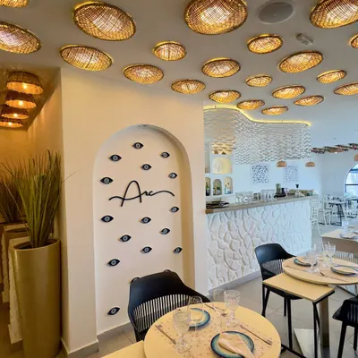 Arc Restaurante restaurant
