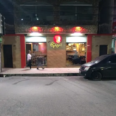 Genzai Nova Iguaçu restaurant