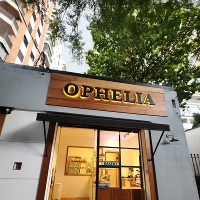 Ophelia Padaria Funcional e Café Especial restaurant