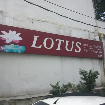 Lotus Restaurante Vegetariano restaurant