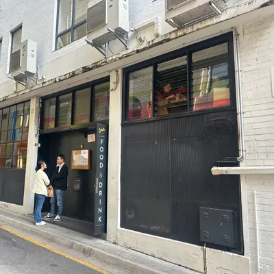 Felix For Goodness restaurant