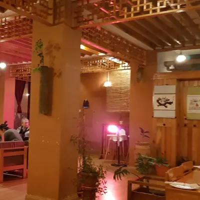 San Maru Restaurant restaurant