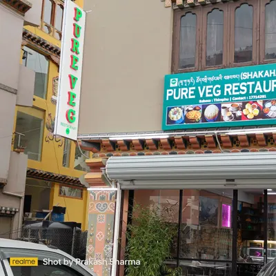 Suddha Shakahari restaurant
