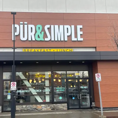 Pür & Simple restaurant