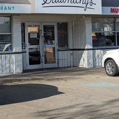 Uncle Ed's Restaurant restaurant