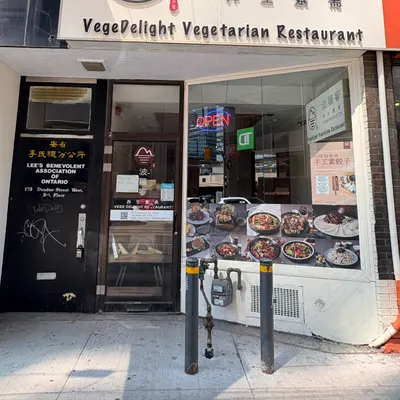 VegeDelight Vegetarian Restaurant Toronto 波羅蜜養生素食餐厅 restaurant