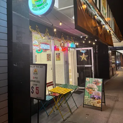 Vegan Fried Chickun restaurant