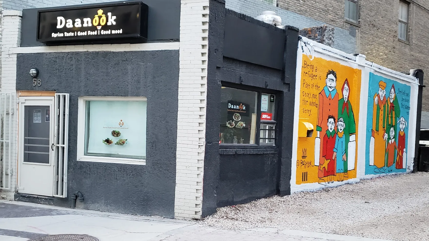 Daanook Restaurant restaurant in Winnipeg