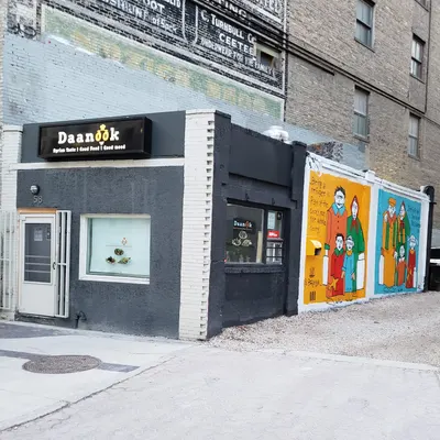 Daanook Restaurant restaurant