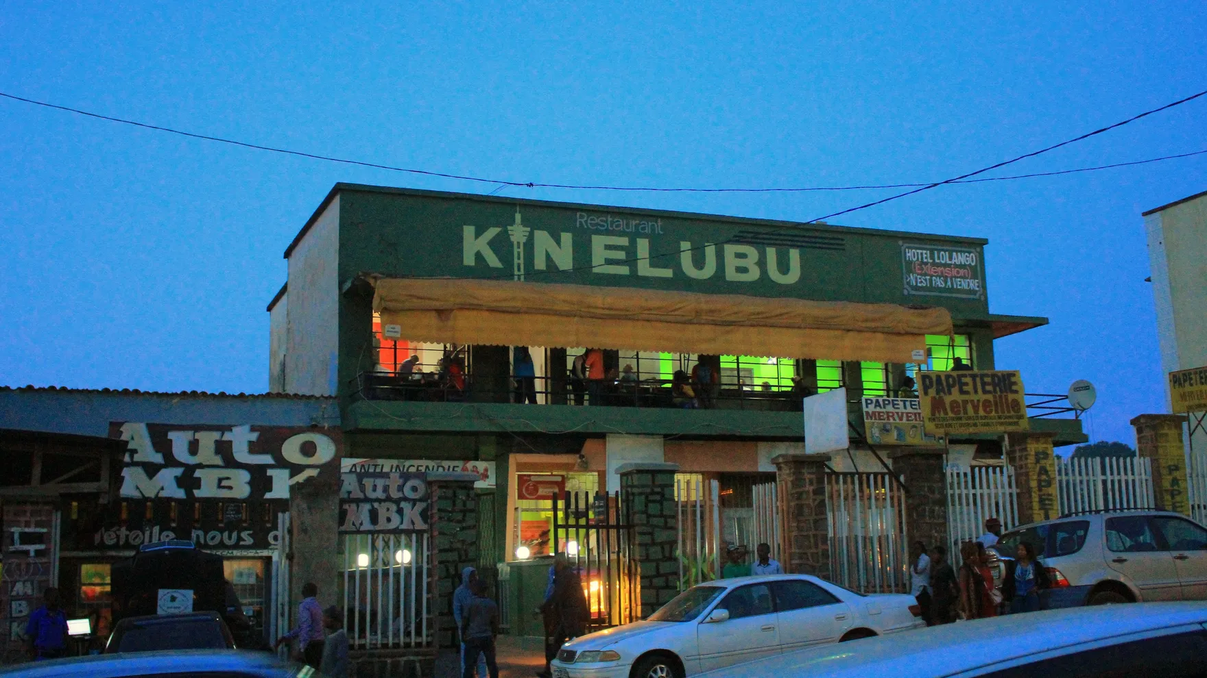 Kin Elubu restaurant in Bukavu