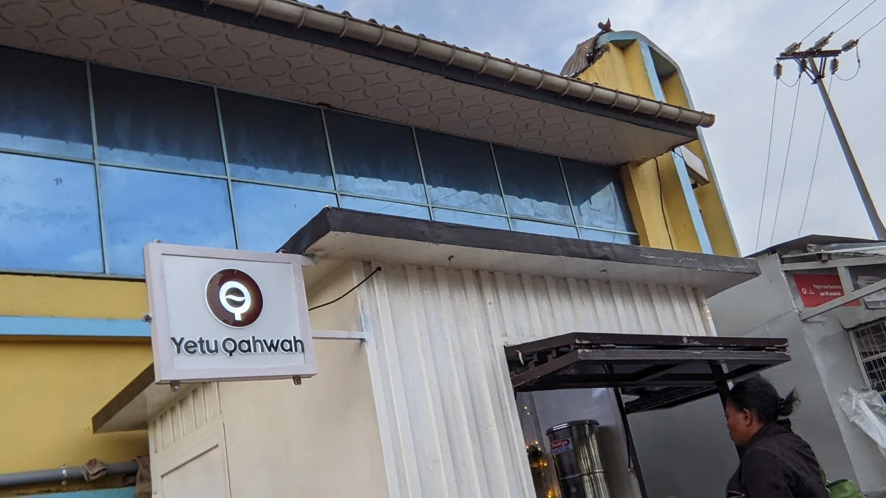 Yetu Qahwah restaurant in Bukavu
