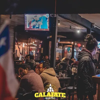Bar Calafate restaurant, photo: Bar Calafate (業主)