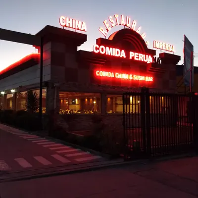 China Imperial restaurant, photo: China Imperial (業主)